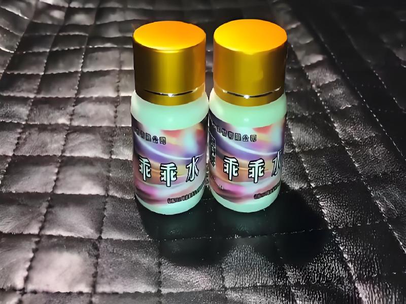 崔迷催药5390-fAvl型号